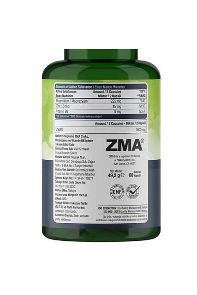 Nature's Supreme زما 60 كبسولة