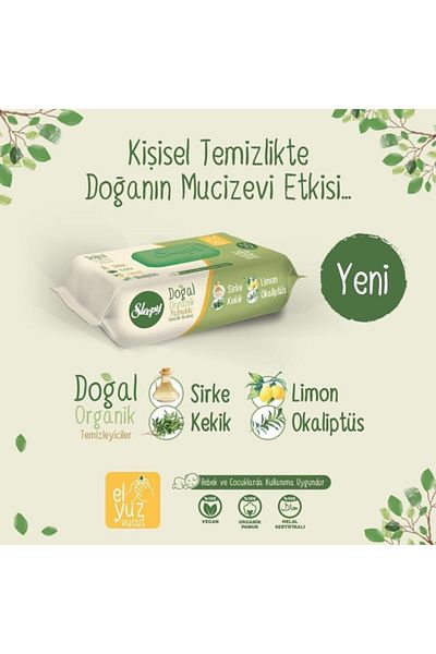 Sleepy Natural Organic Cotton Cleaning Towel 12x50 Sheets