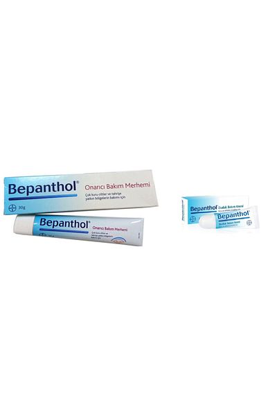 Bepanthol Repairing Care Ointment 30 gr and Lip Care Cream 7.5 ml