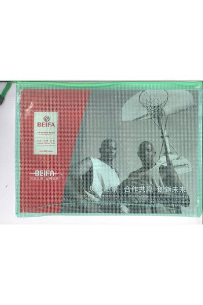 Beifa Beıfa Zippered File Bag Large Size 28cm*38cm