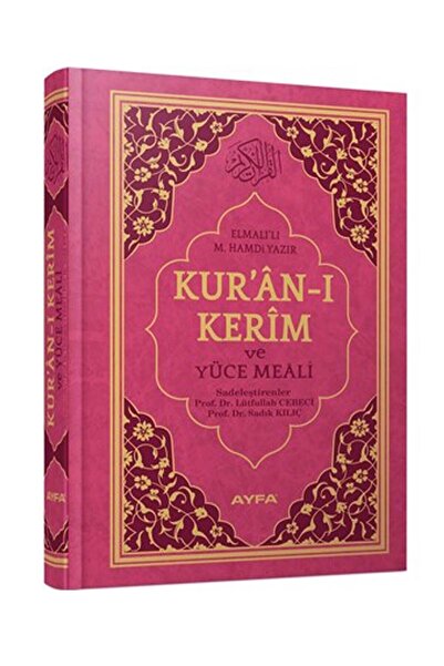 Ayfa Basın Yayın Kuranı Kerim Meali Elmalılı Hamdi Yazır Rahle Boy Ayfa Pembe Renk Mühürlü
