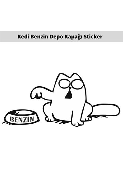 Hellove 15 cm Cat Tank Cover Auto Sticker