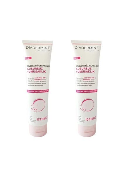 Diadermine Micellar Face Wash Gel Perfect Softness 150 Ml
