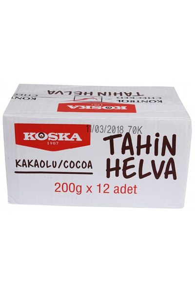 Koska Halva 200Gr with Cocoa - Pack of 12