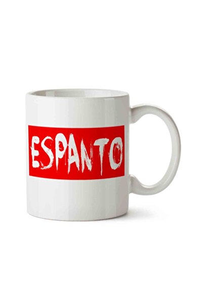 ART HEDİYE كوب إسبانتو مطبوع على الجانبين.jpg