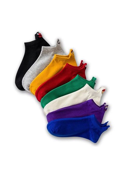 Nuh Home Emoji Socks 8 Pack Rainbow