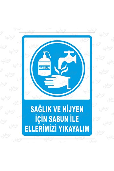 İyi Olsun دعونا نغسل يدويًا بالصابون للصحة والنظافة، لافتة تحذير 50 × 70 سم د...