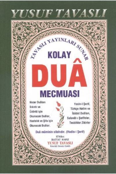 Genel Markalar Kolay Dua Mecmuası (b07)-namaz Tesbihatı Hediyeli