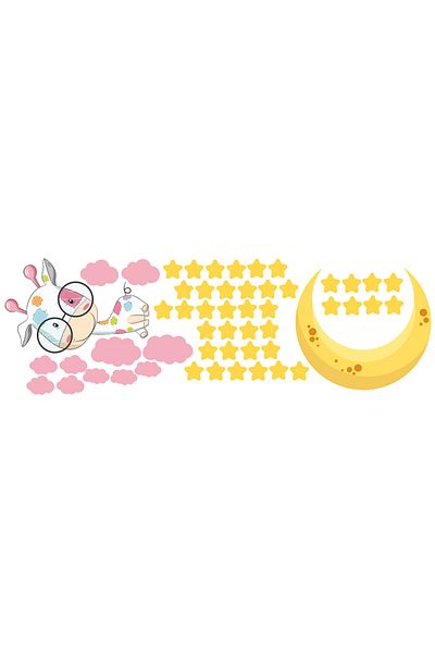 Tilki Dünyası Cute Giraffe Pink Clouds and Yellow Stars Sticker