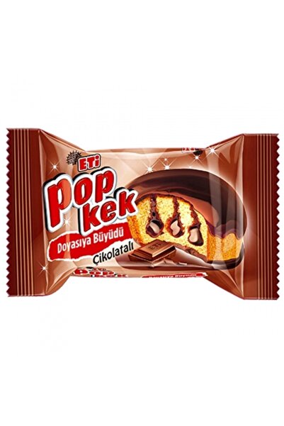 Eti مجموعة من 24 كعكة شوكولاتة