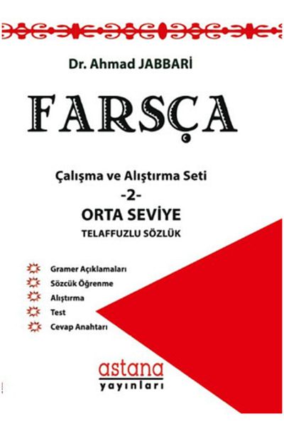 Astana Yayınları Persian Study and Practice Set 2 - Intermediate /Ahmad Jabbari