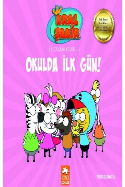 Genel Markalar Okulda İlk Gün! - Kral Şakir İlk Okuma 9 kitabı - Varol Yaşaro...