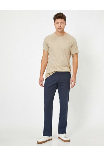 Koton Men's Navy Blue Patterned Trousers