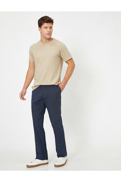 Koton Men's Navy Blue Patterned Trousers