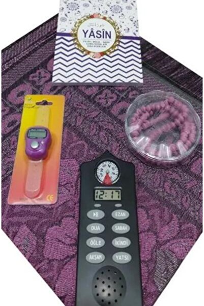 DOĞRU Namaz Öğreten Sesli Seccade Seti