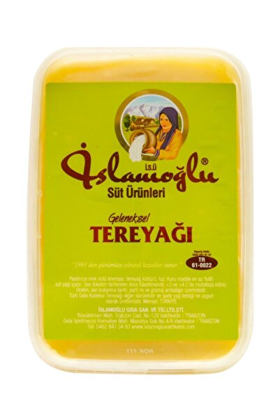 İSLAMOĞLU GIDA Islamoğlu Yoğurt Tereyağı - 950 Gr