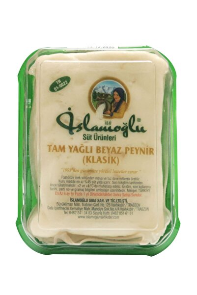 İSLAMOĞLU GIDA Islamoğlu Tam Yağlı Beyaz Peynir (klasik) - 300 Gr