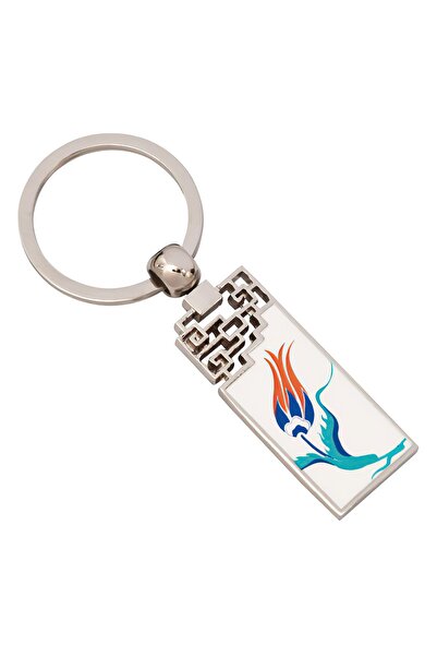 Colorful Tulip Patterned Metal Keychain 1 Piece