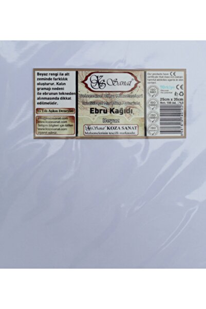 Koza Sanat Ebru Kağıdı 25x35cm Beyaz 100 Adet (1,05 KG)