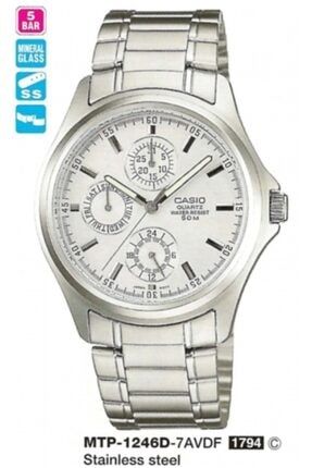 Casio 1794 mtp 1246 clearance