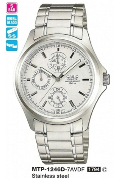 Casio mtp 1246 price discount