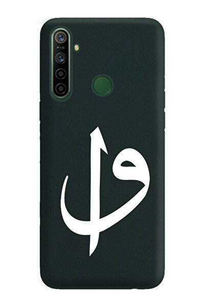 Spoyi Elif Vav Tasarımlı Rubber Telefon Kılıfı Huawei Oppo Realmi 5i