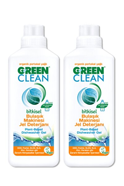 Green Clean منظف غسالة الأطباق من جل الأعشاب بزيت البرتقال العضوي، 1000 مل، عبوة من قطعتين