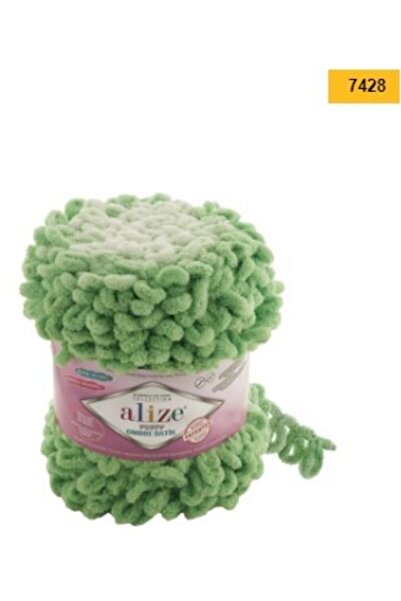 Alize Puffy Ombre Batik 7428