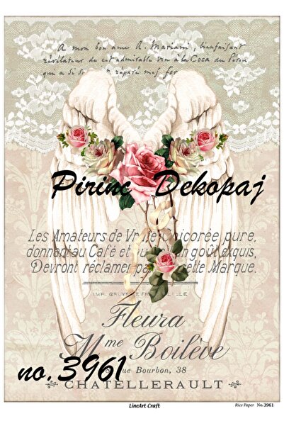 LİNEART ورق ديكوباج نحاسي - رقم: 3961، 29x42 سم