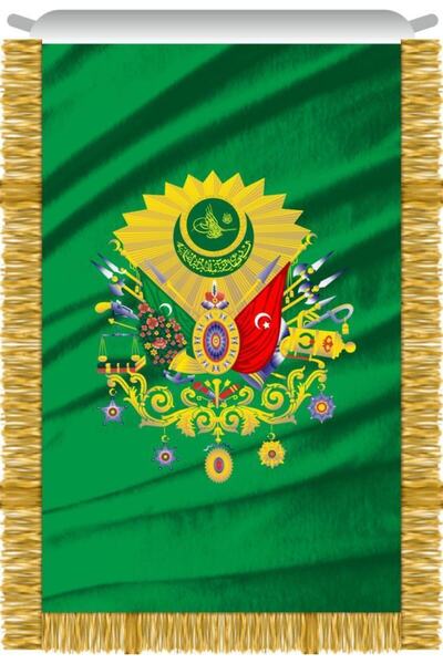 Rekbay Yeşil Osmanlı Saçaklı Sancak Bayrağı 150x225 cm
