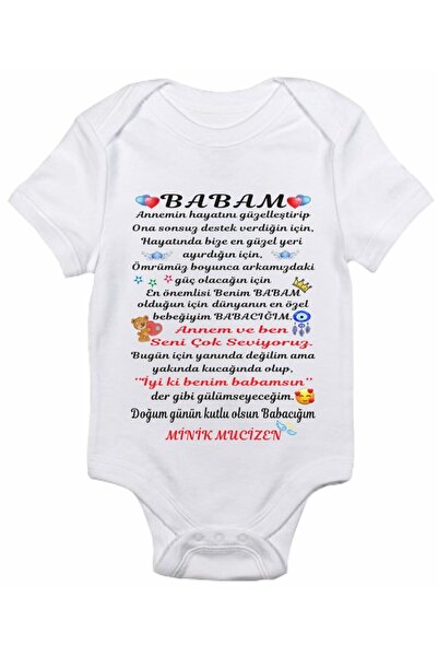 venüsdijital هدية عيد ميلاد للأب بدلة أطفال مطبوعة من تايني ميراكل