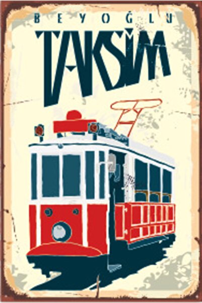 Hayat Poster Ξύλινη αφίσα Istanbul Tramvay Retrı - Taksim Beyoğlu 20x30 εκ.