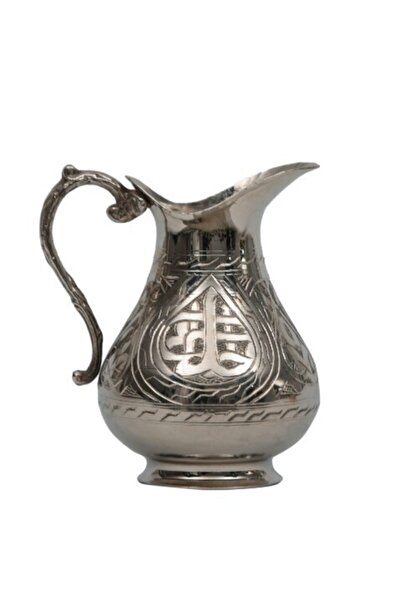 HASBEDESTEN Antep Keski Işlemeli Parlak Gümüş Sürahi