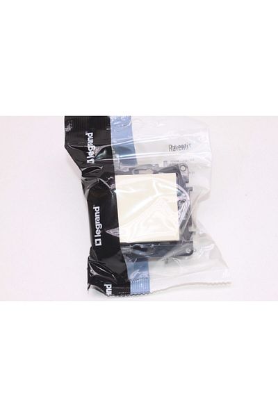 Legrand Cream Rhubarb Vavien Key768401