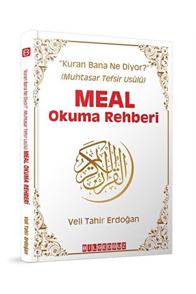 Bilgeoğuz Yayınları Meal Okuma Rehberi Kuran Bana Ne Diyor  Muhtasar Tefsir U...