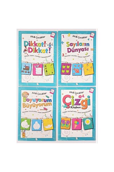 Kukla Yayınları مجموعة كتب ذكية للأطفال من 5 سنوات فما فوق *جديدة*