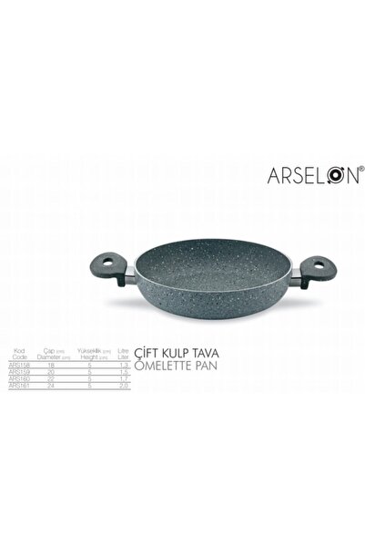 ARSELON Sahan 18 Cm
