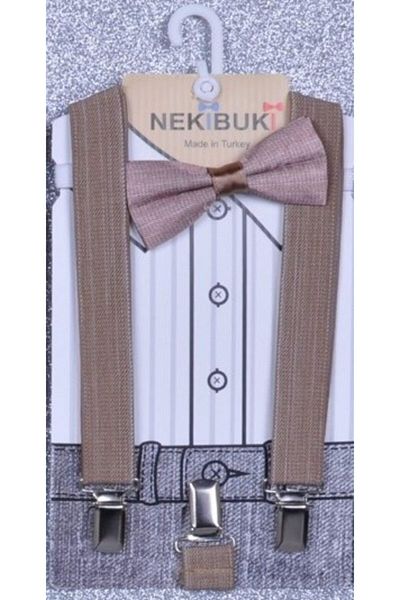 NEKİBUKİ Комплект кафяви панталони с тиранти за момчета 1-9 години