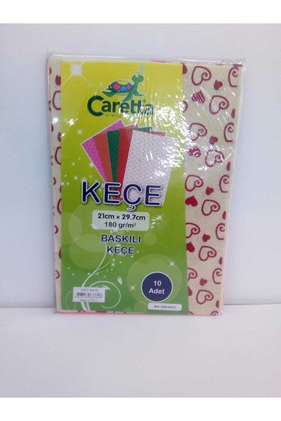 Caretta Patterned Felt Design