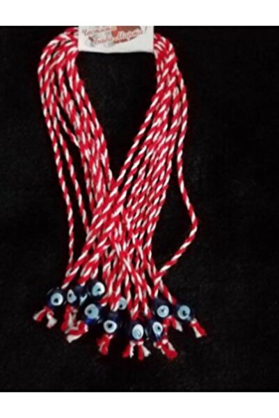 Lade سوار مارتينيشكا للجنسين