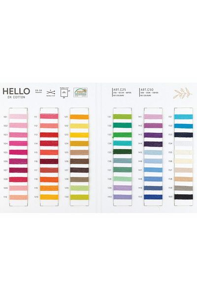 Hello Βαμβακερή κλωστή πλεξίματος - Dk Cotton Yarn 117