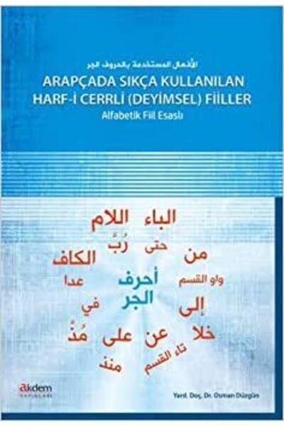 Akdem Yayınları Verbele Harf-i Cerli folosite frecvent în arabă