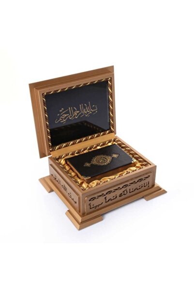 Hayrat Neşriyat Ahşap Kutulu Kuranı Kerim Büyük Cep Boy (22.5 X 19 CM EBADINDA)