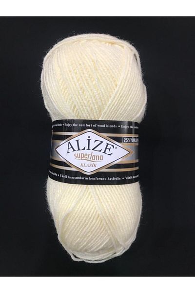 Alize Süperlana Classic Πλεκτό Σχοινί 01 Κρέμα