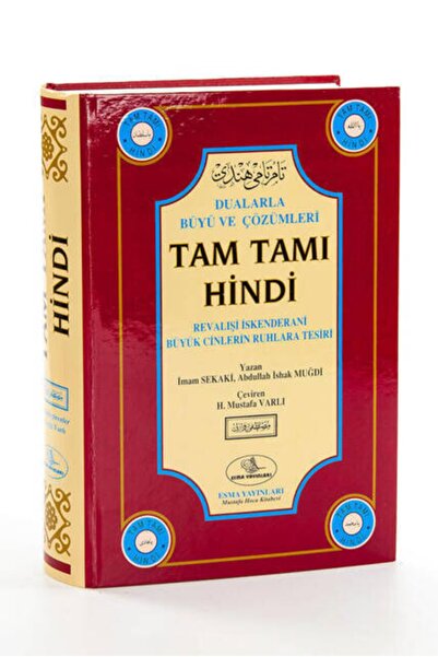 Esma Yayınları Tam Tamı Hindi  Dualarla Büyü Ve Çözümleri