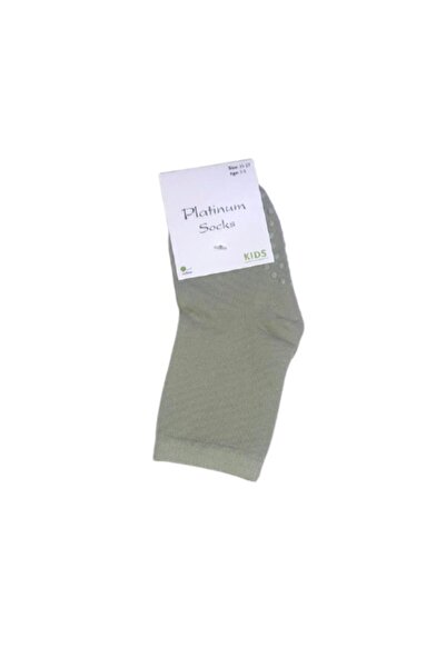 PLATINIUM Khaki Anti-Slip Children's Socks