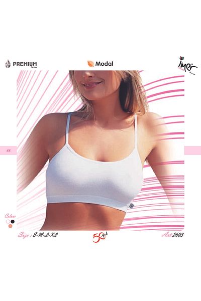 imer Γυναικείο Skin Thin Strap Modal Bustier 2603