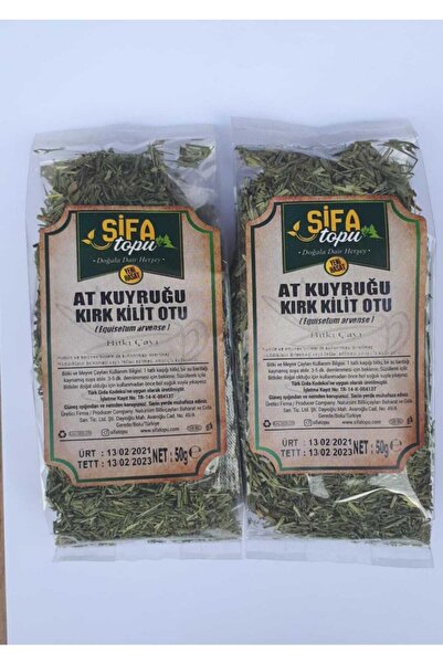 Natursim 60 جرام 2 قطعة من أعشاب ذيل الحصان