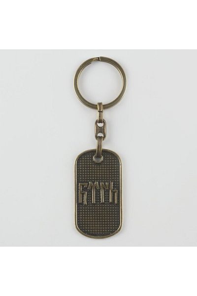 rennway Figured Metal Keychain