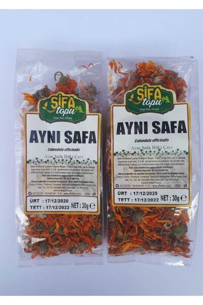 Şifa Topu شاي أعشاب آذريون - 30 جرام × 2 قطعة